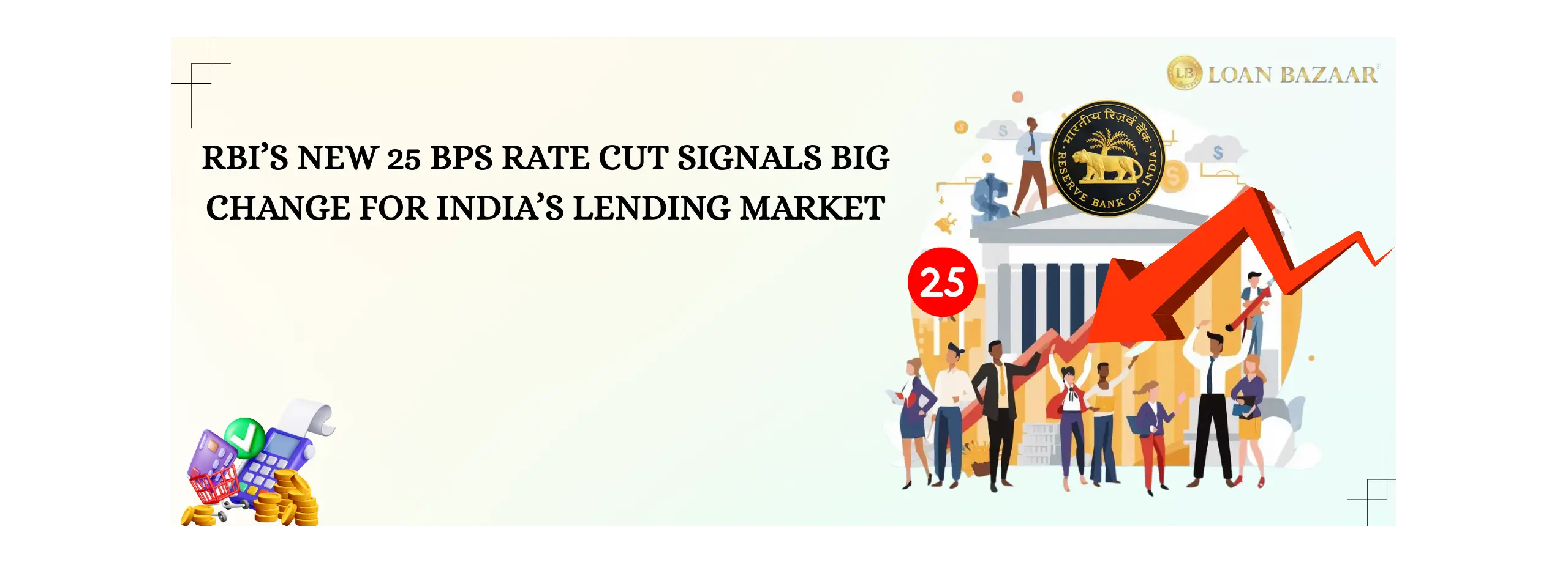 RBI 25 bps repo rate cut illustration